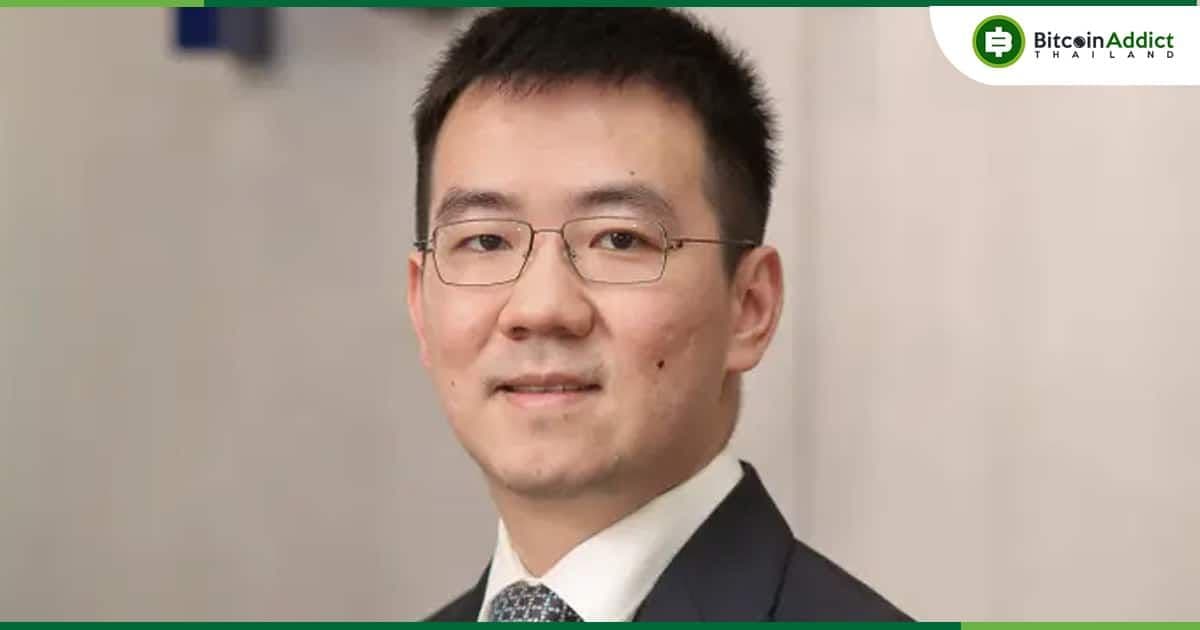 Jihan Wu อดีต CEO Bitmain เตรียมจะเข้ารับตำแหน่ง CEO ของ Bitdeer ในเดือนมีนาคมนี้