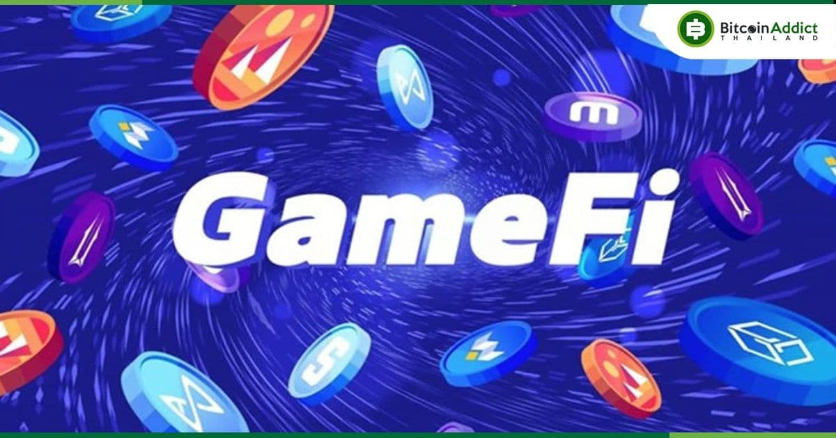 เผยคลื่นลูกใหม่ของโปรเจ็กต์ GameFi ต้องใช้เงินในการพัฒนาหลายล้านดอลลาร์