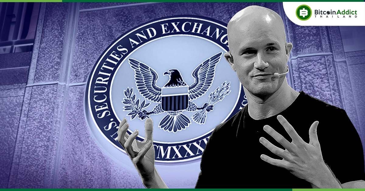 CEO Coinbase เรียกร้องประธาน SEC คนใหม่ ต้องขอโทษชาวอเมริกันที่ทำลายอุตสาหกรรมคริปโตฯ