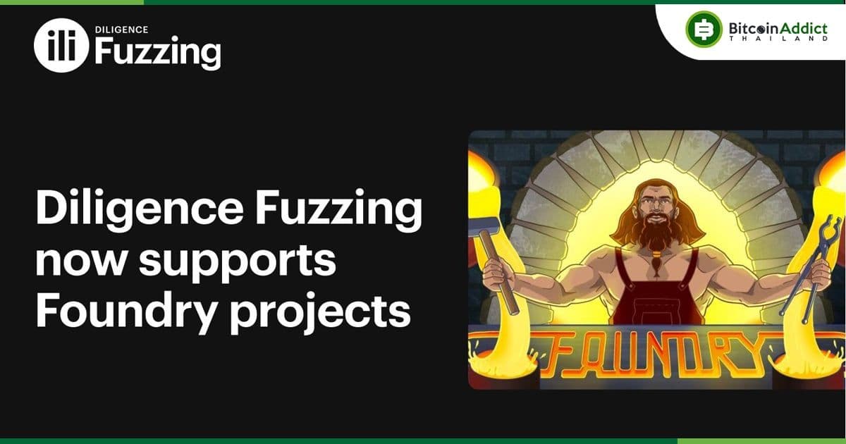 Consensys เปิดตัว "Fuzzing" เครื่องมือรักษาความปลอดภัยอัตโนมัติสำหรับ Smart Contracts