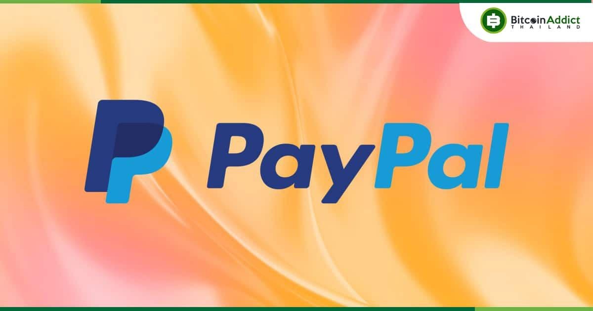 Stablecoin ของ PayPal มูลค่าตลาดทะลุ 500 ล้านดอลลาร์ หลังขยายไปยังเครือข่าย Solana