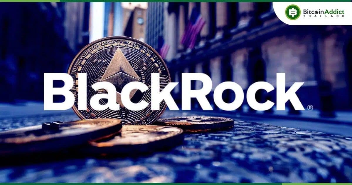 BlackRock ขยายธุรกิจคริปโต : เปิดตัว Ether ETF ในบราซิล
