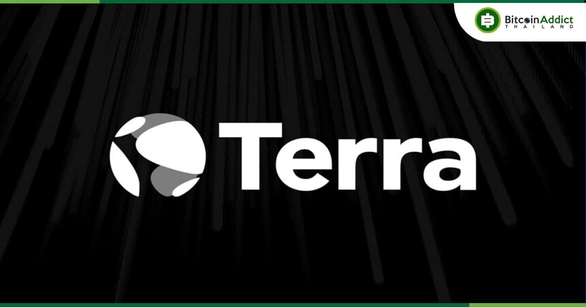 Terraform Labs เตรียมขายบริษัท 4 แห่ง เพื่อเป็นส่วนหนึ่งของการยุติการดำเนินงาน