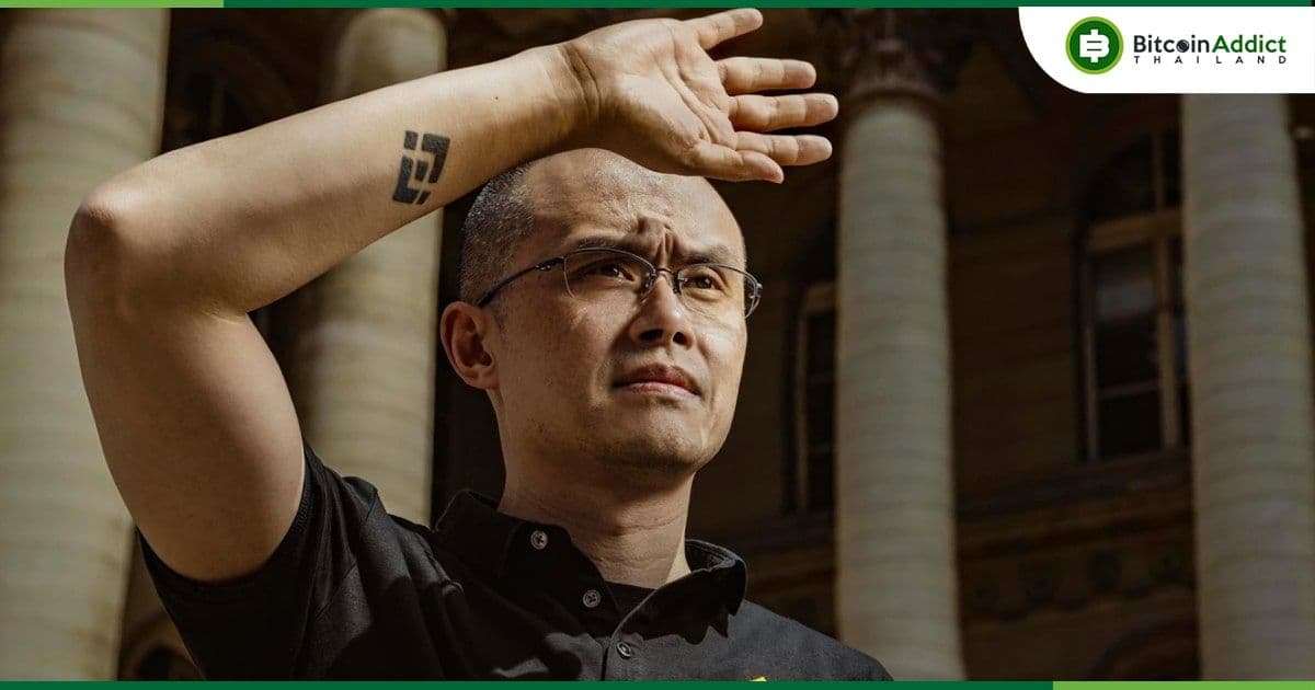 ส่วนแบ่งตลาดสปอตของ Binance ลดลงเป็นเดือนที่ 7 ติดต่อกัน