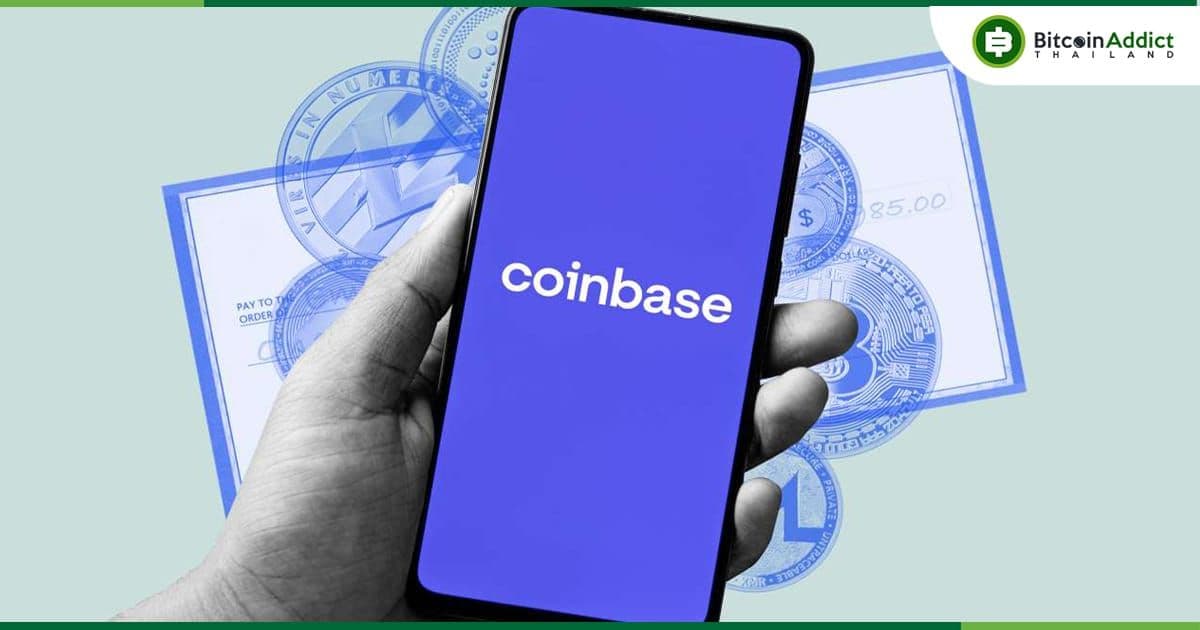 นักวิเคราะห์ ไม่เชื่อว่า Coinbase จะประสบความสำเร็จในต่างประเทศ เหมือนในสหรัฐฯ