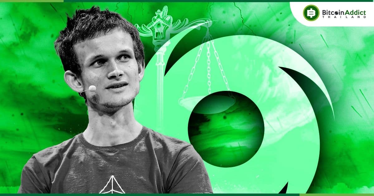 Vitalik Buterin บริจาค 30 ETH เพื่อสนับสนุนการต่อสู้ทางกฎหมายของนักพัฒนา Tornado Cash