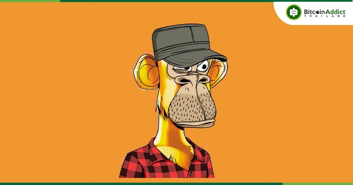 Bored Ape NFT สีทอง ขายได้ถึง 777 ETH (50 ล้านบาท) แม้ตลาด NFT กำลังซบเซา