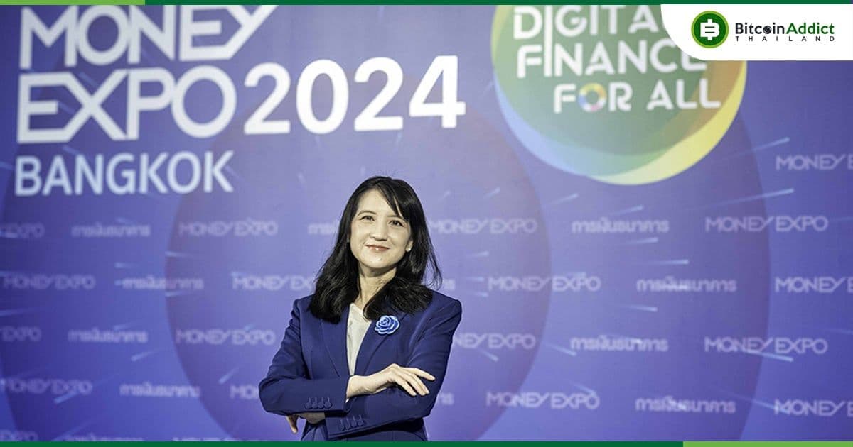MONEY EXPO 2024 BANGKOK ยอดธุรกรรมกว่า 2.47 หมื่นล้านบาท