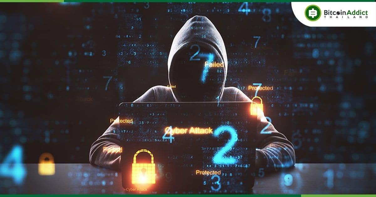 ทางการสหรัฐฯ ยึด Bitcoin มูลค่า 22 ล้านดอลล่าร์ จากชายที่มีส่วนร่วมการโจมตี Ransomware