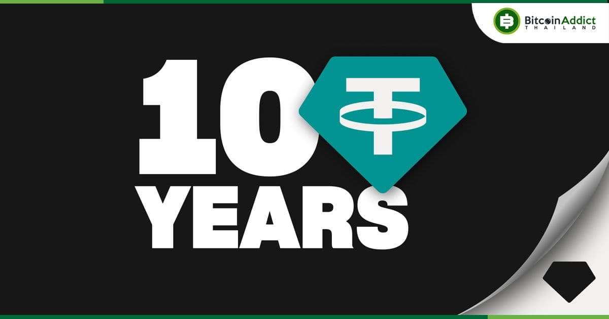 Tether ทะยานไกล! ยอดผู้ใช้ทะลุ 350 ล้านคน พร้อมมูลค่าตลาดพุ่ง 1.19 แสนล้านดอลลาร์