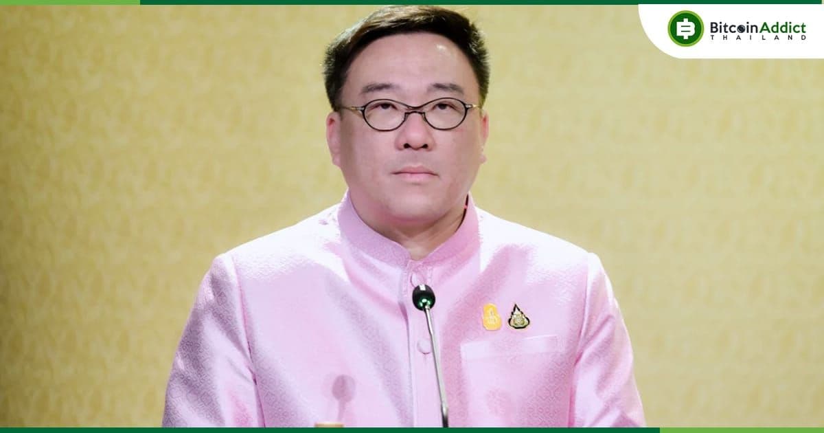 จุลพันธ์ รมช.คลัง เลื่อนประชุม แจกเงินดิจิทัล 10,000 บาท ไม่มีกำหนด ย้ำหากไม่ทัน ก.พ. 67 พร้อมแจ้งนายกฯ ขอปรับกรอบเวลา
