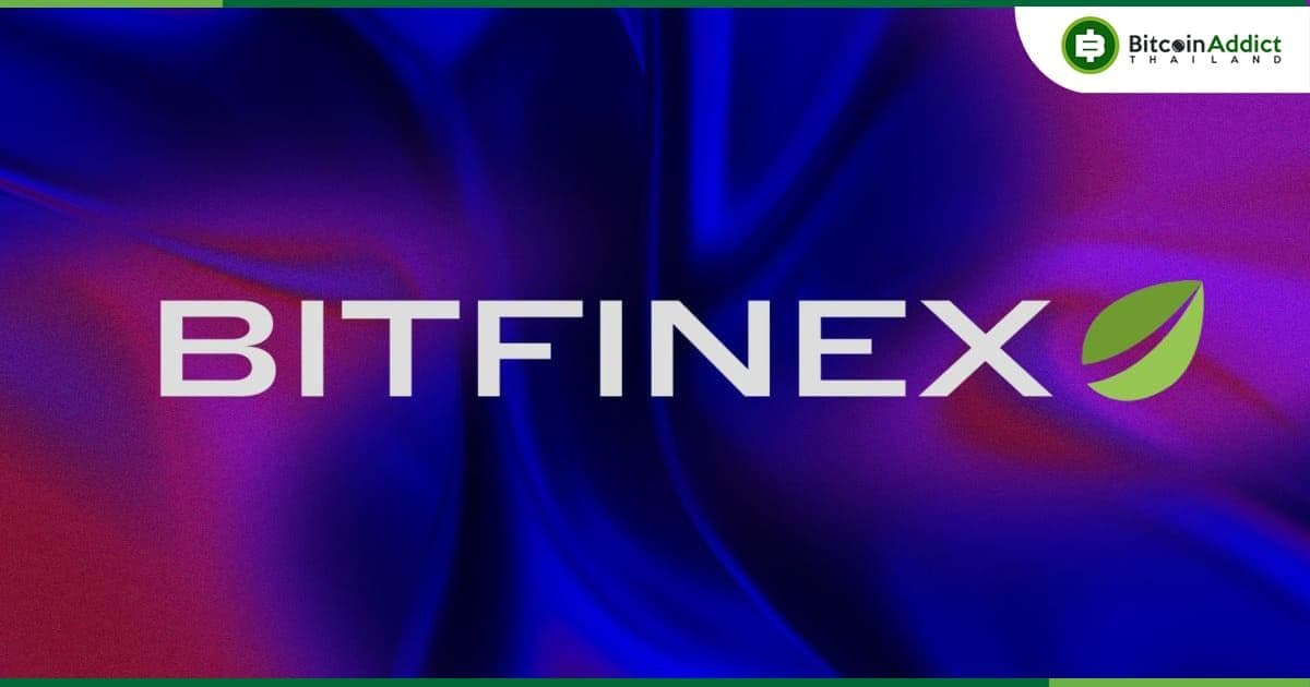 iFinex เจ้าของ Bitfinex เสนอซื้อหุ้นคืนมูลค่า 5,488 ล้านบาท เพื่อพยายามควบคุมบริษัท : Bloomberg รายงาน