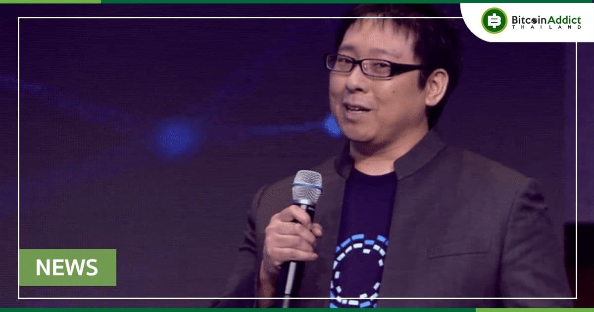 อดีตผู้บริหารของ Blockstream เผย “DeFi ไม่เห็นจะ Decentralized ตรงไหนเลย”