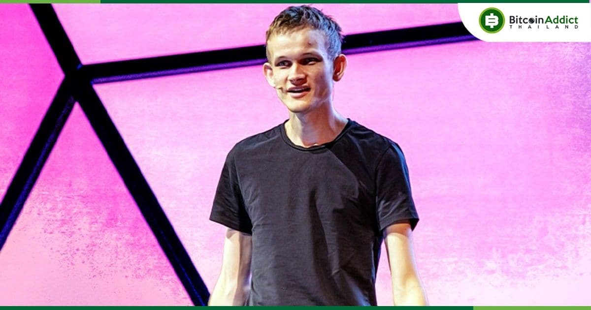 Vitalik Buterin กล่าวถึง 'ความตื่นเต้น' ของเขาสำหรับอนาคตของ Ethereum