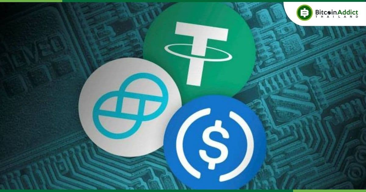 การถือ Stablecoins ทำกำไรได้มากกว่า Fiat ในปี 2022
