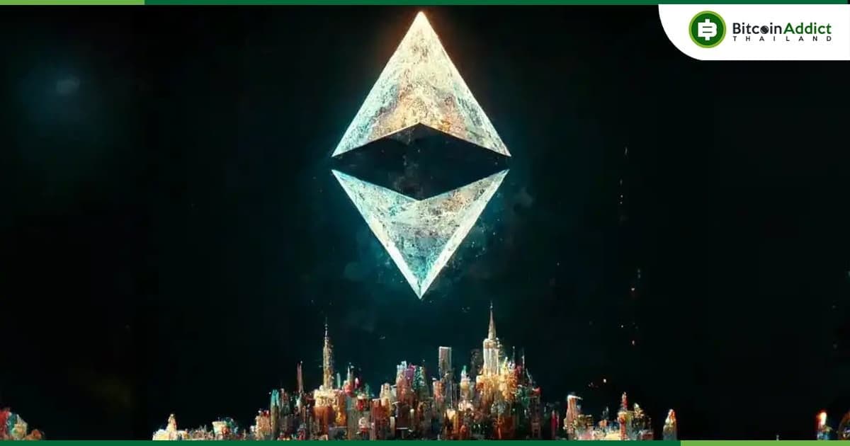 Ethereum เปิดตัวมาตรฐาน ERC-4337 ใหม่ เพื่อเข้าสู่ยุคเริ่มต้นของบัญชีอัจฉริยะ