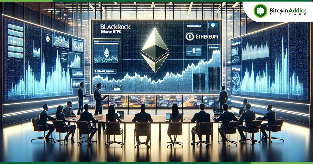 "สถาบันต่างๆ มีความมั่นใจกับ Ether มากกว่านักลงทุนรายย่อย ก่อนถึงการเปิดตัว ETH ETF" Bybit รายงาน