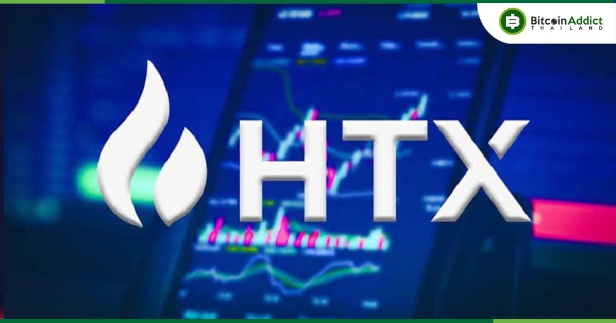 HTX (หรือ Huobi Global) ถูกแฮ็ก เสียหายกว่า 285 ล้านบาท