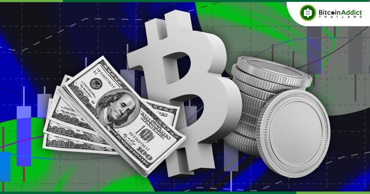 Spot Bitcoin ETF ของสหรัฐฯ มีเงินไหลออกในวันเดียวมากที่สุดในรอบ 90 วัน