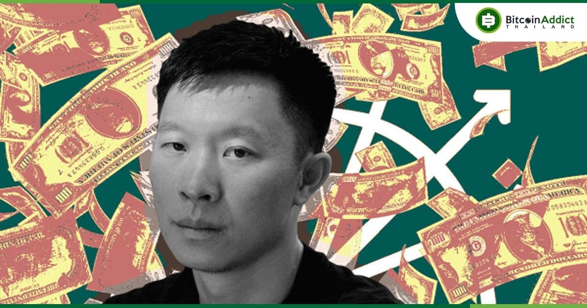 3AC และ Coinflex เปิดตัว “Open Exchange (OPNX)”