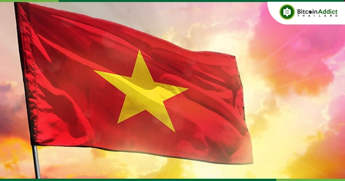 76% ของนักลงทุน Crypto เวียดนาม ตัดสินใจลงทุนตาม "คำแนะนำ" ของเพื่อน