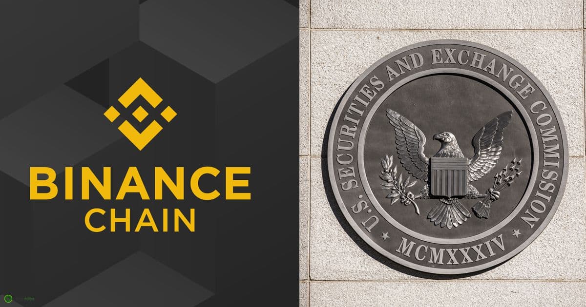 ก.ล.ต.สหรัฐฯ(SEC)จะมีการติดตามธุรกรรมของ Binance Chain โดยร่วมมือกับบริษัท CipherTrace