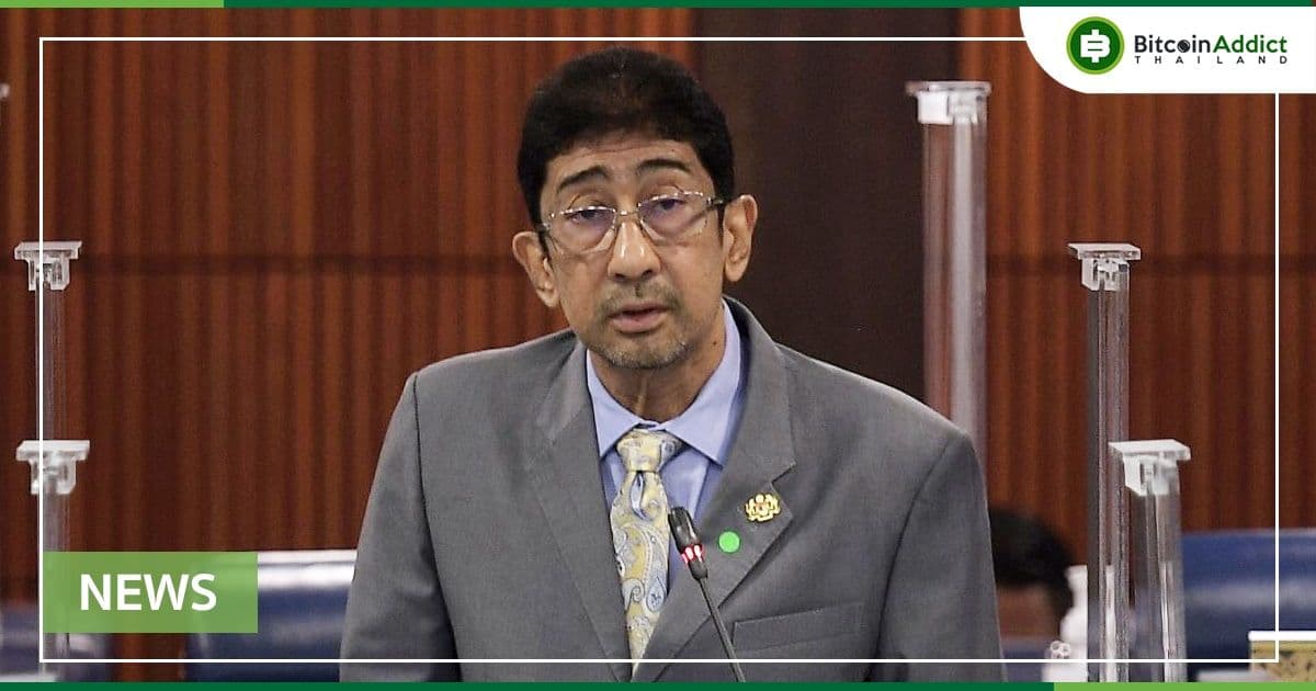 รัฐมนตรีของมาเลเซีย เรียกร้องให้รัฐบาลทำคริปโตและ NFT ให้ถูกกฎหมาย