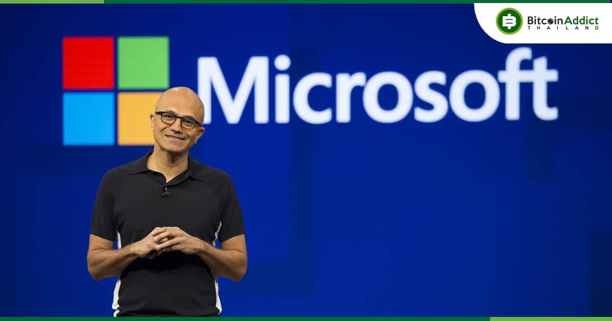 ซีอีโอ Microsoft เตรียมนำ AI รวมเข้ากับ 'ทุกพื้นที่โซลูชันสำหรับลูกค้าทั้งหมด'