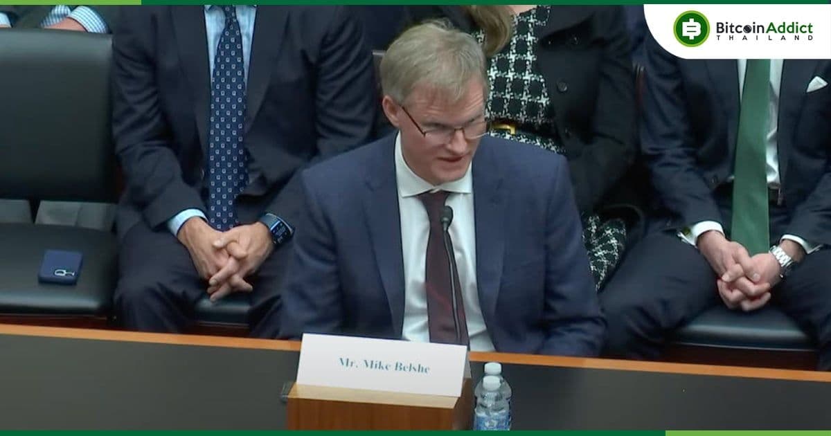 ซีอีโอ BitGo เชื่อว่าหาก SEC ยอมรับ Bitcoin ETF นักลงทุนก็คงไม่ต้องเจอเหตุการณ์แบบ FTX