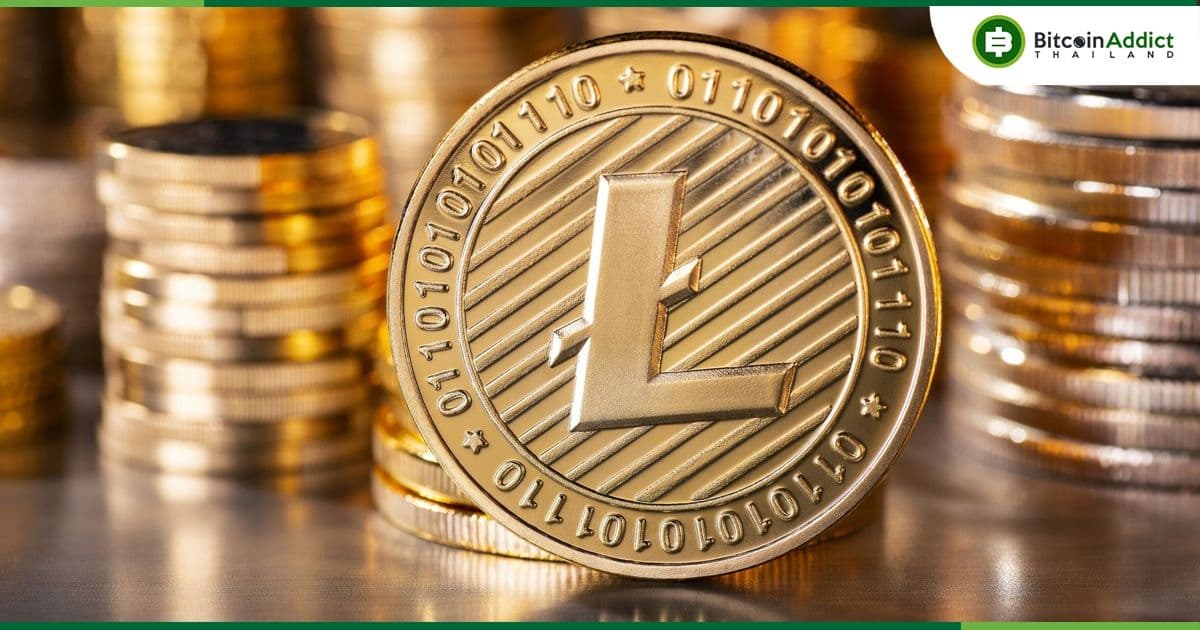 ความยากในการขุด Litecoin แตะระดับสูงสุดใหม่