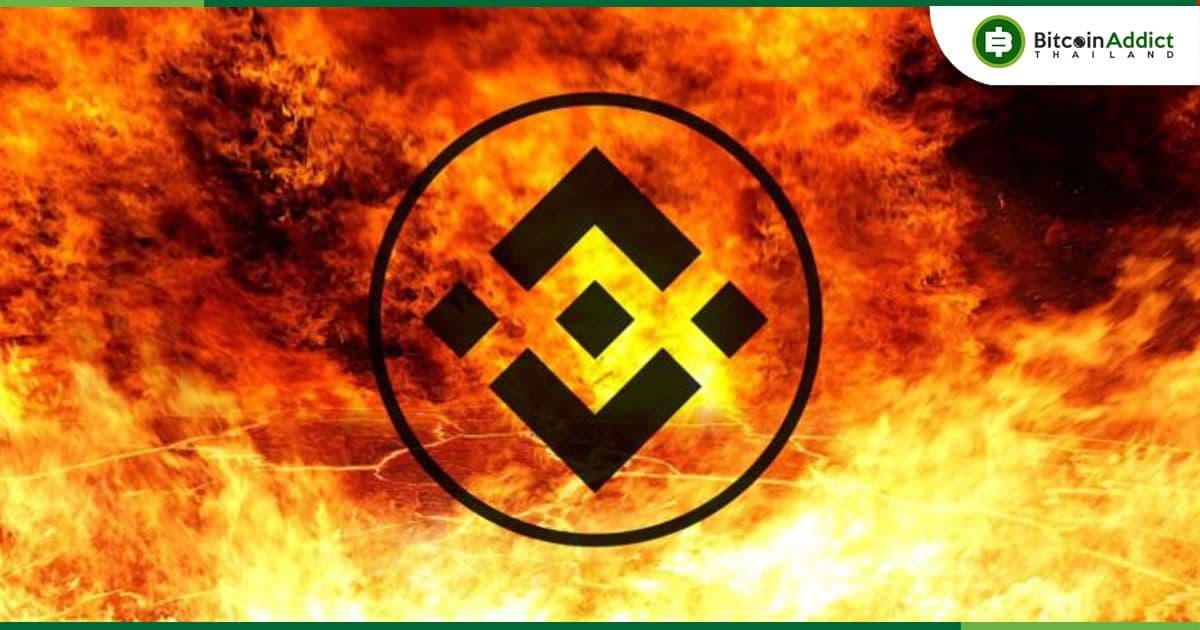 ราคา BNB ร่วงสู่ระดับต่ำสุดในรอบ 1 ปี ท่ามกลางการถูกตรวจสอบที่เพิ่มขึ้นของ Binance