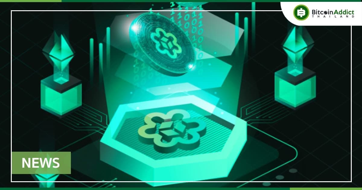 ราคา BTZ Token พุ่ง!! แตะระดับสูงสุดตลอดกาลที่ 13.34 บาท