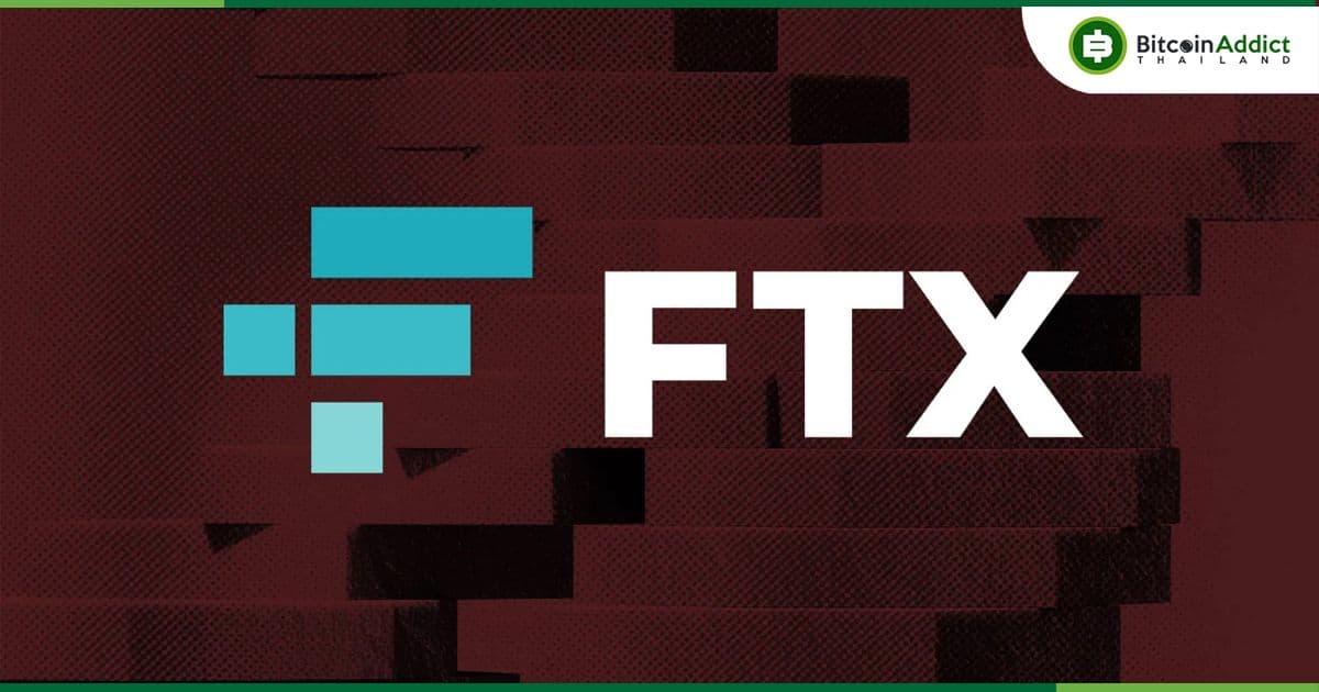 อัยการสหรัฐฯ อ้างมีหลักฐานว่าอดีตผู้บริหาร FTX เกี่ยวข้องกับแผนติดสินบนเจ้าหน้าที่จีนโดยใช้ชื่อบัญชีโสเภณีในไทย