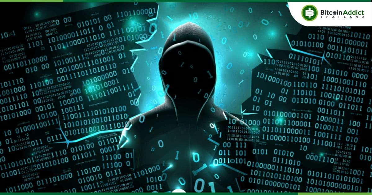 Scam บน BNB Smart Chain (BSC) ลดลง 75% ในไตรมาสที่ 3