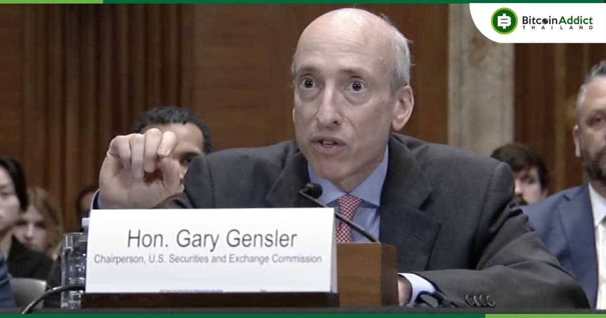Gary Gensler กล่าวว่า ก.ล.ต.สหรัฐฯ สามารถอนุมัติ S-1 ของ Spot Ether ETF ได้ภายใน 3 เดือน