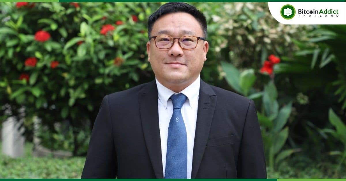 จุลพันธ์ รมช.คลัง ยืนยันนโยบาย Digital Wallet ใช้บล็อกเชนอยู่เบื้องหลัง