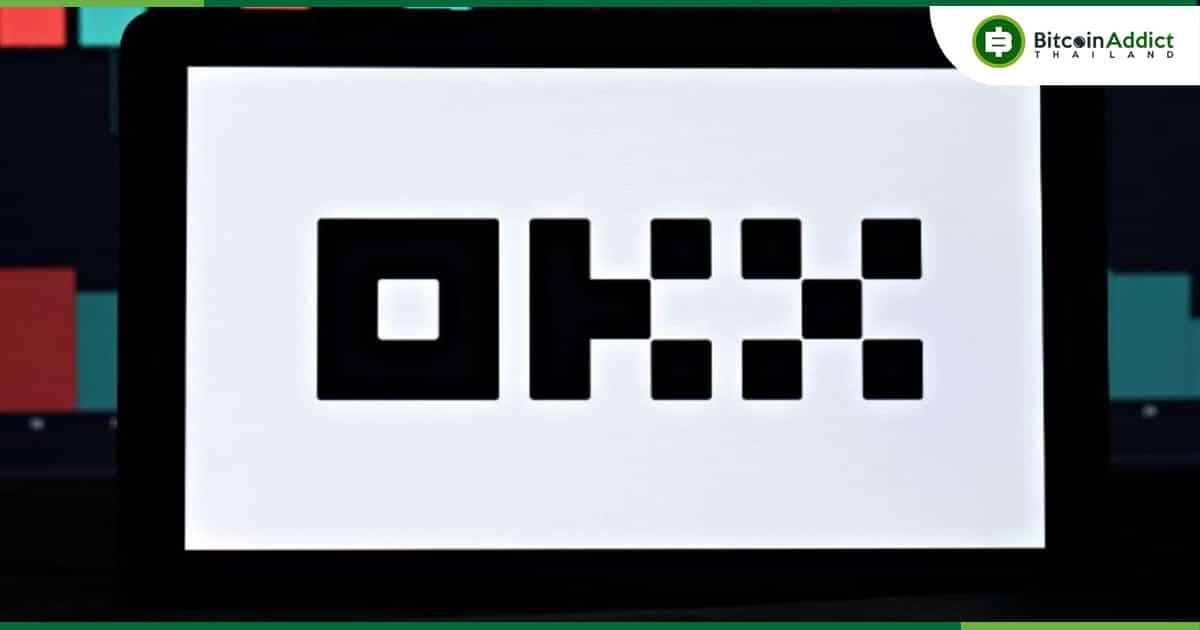 OKX ได้รับใบอนุญาต Major Payment Institution (MPI) สำหรับการชำระเงินในสิงคโปร์