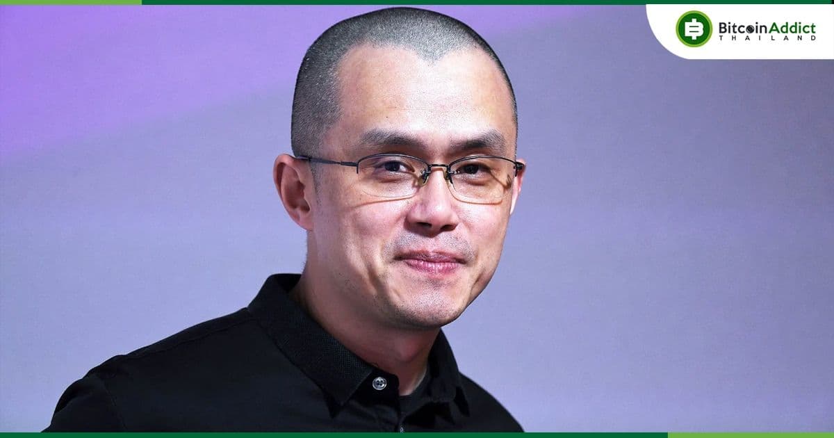 ทุนสำรอง Bitcoin ของ Binance ได้รับการค้ำประกัน 101% ตามการตรวจสอบของ Mazars
