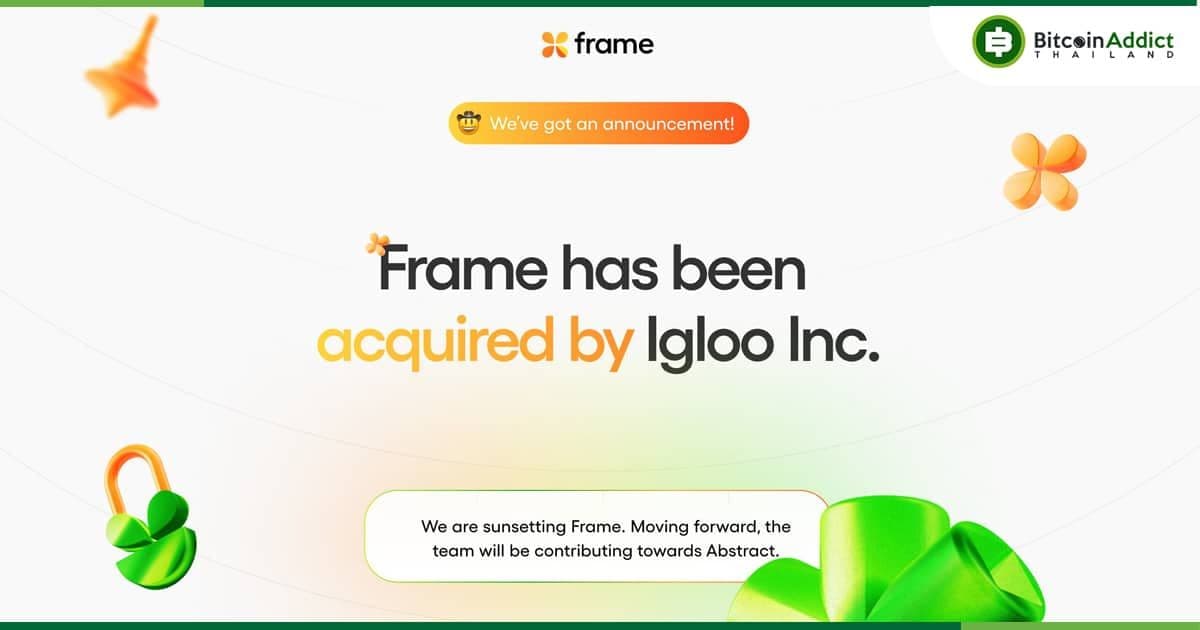 Igloo Inc บริษัทแม่ Pudgy Penguins เข้าซื้อกิจการ Frame เพื่อพัฒนา Abstract Chain เครือข่ายเลเยอร์ 2
