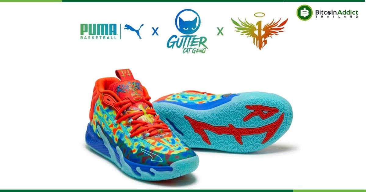 Puma, Gutter Cat Gang และ LaMelo Ball ร่วมกันเปิดตัวรองเท้าผ้าใบ NFT