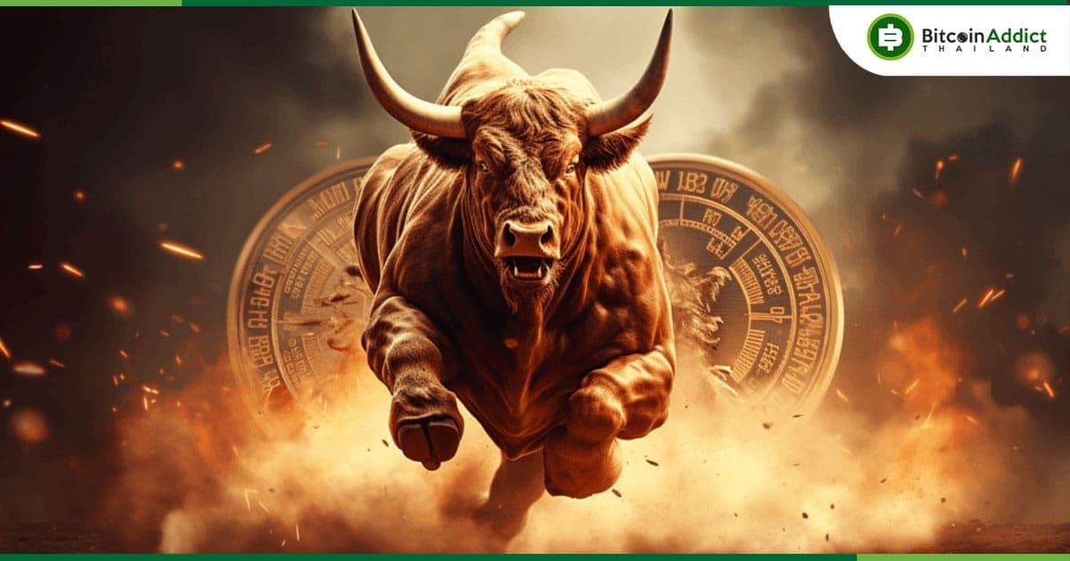 ราคา Bitcoin พุ่งขึ้นเหนือ $44,000 นักวิเคราะห์เชื่อ โอกาสกลับไป $30,000 น้อยมาก