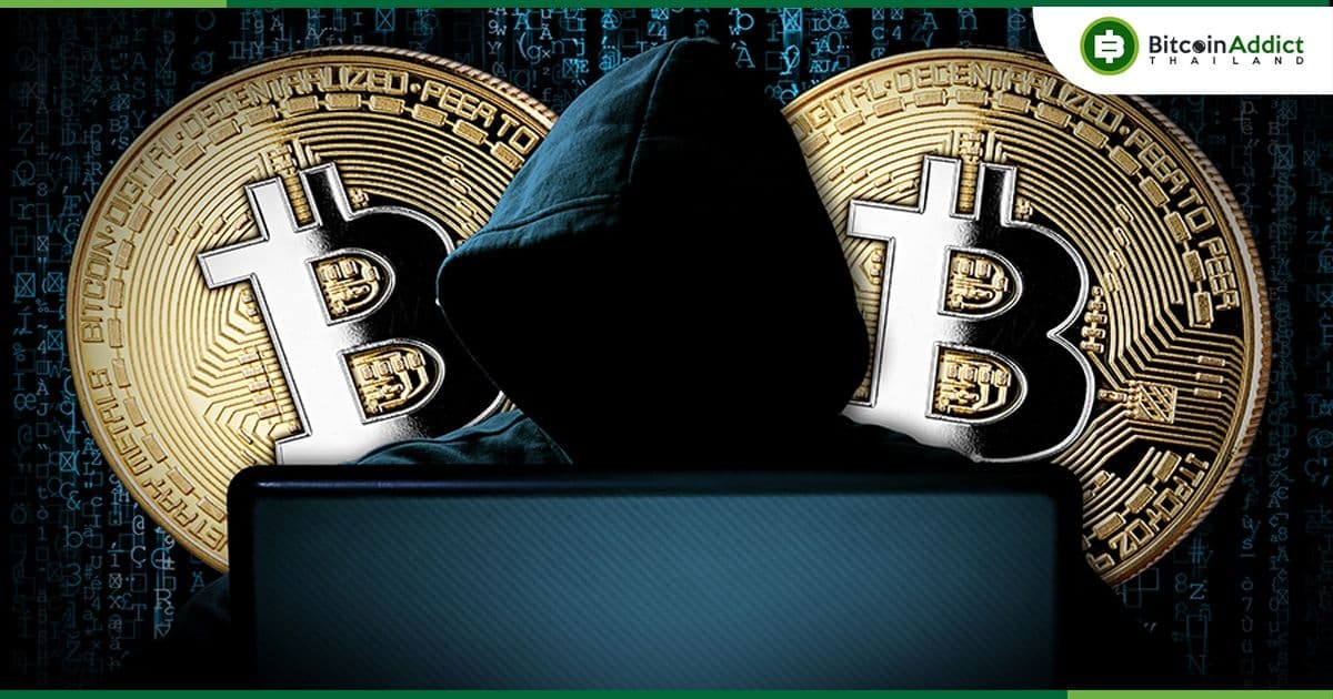 กระทรวงยุติธรรมสหรัฐฯ ยึดเงิน Fiat และ Crypto มูลค่า $500K จากแฮ็กเกอร์ที่เชื่อมโยงกับรัฐบาลเกาหลีเหนือ