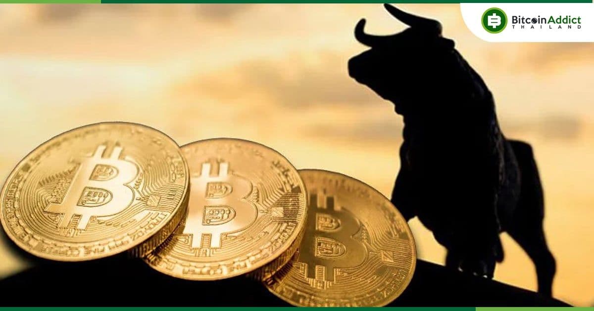 "39,000 ดอลล่าร์ คือราคาขั้นต่ำของเป้าราคา Bitcoin (BTC) ก่อนถึง Halving" นักวิเคราะห์คาด