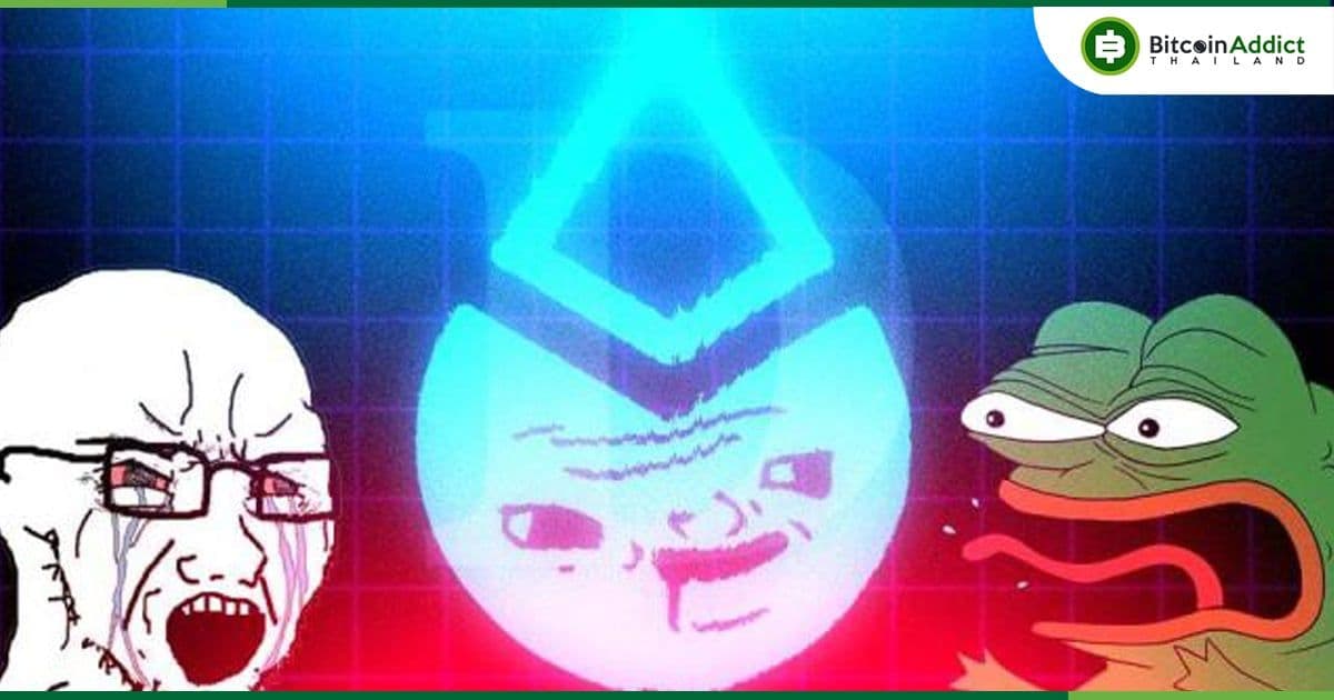 9 โปรโตคอล ออกมาสับแหลกโทเค็น wstETH ของ LayerZero ว่า “ไม่เป็นที่ยอมรับ และไม่ได้รับการรับรองโดย Lido DAO”