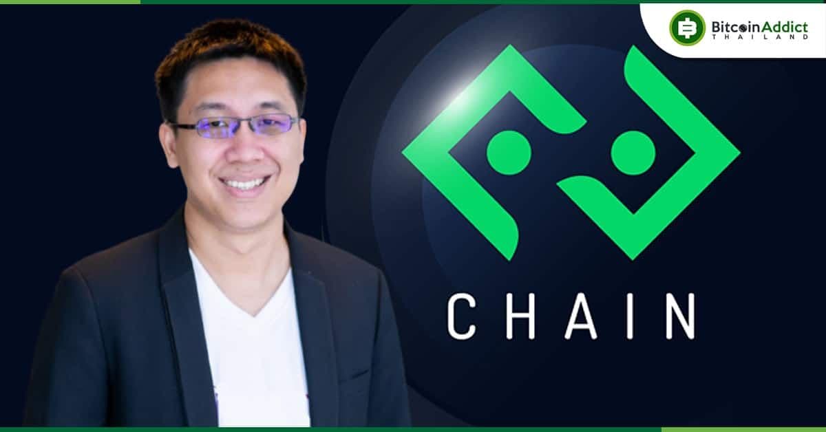 CTO Bitkub ออกมาแย้งแล้ว พร้อมเผย ไม่ได้ทำอะไรผิด เหรียญ KUB ที่ซื้อไว้ก็ตั้งใจถือระยะยาว