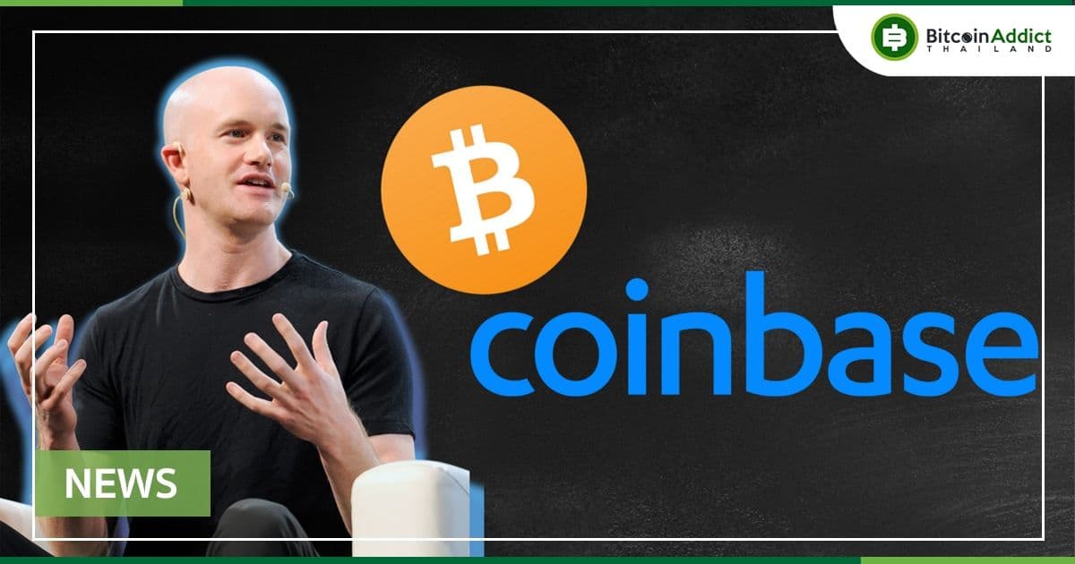 Crypto ต้องเติบโตอีก 5-10 เท่า เพื่อป้องกันความเสี่ยงจากเงินเฟ้อ : Coinbase CEO