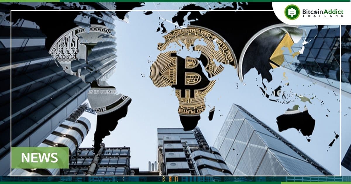 แม้จะมีแนวโน้มเป็นขาลง แต่กองทุนป้องกันความเสี่ยง ก็ยังลงทุนใน Crypto อยู่ : PwC รายงาน