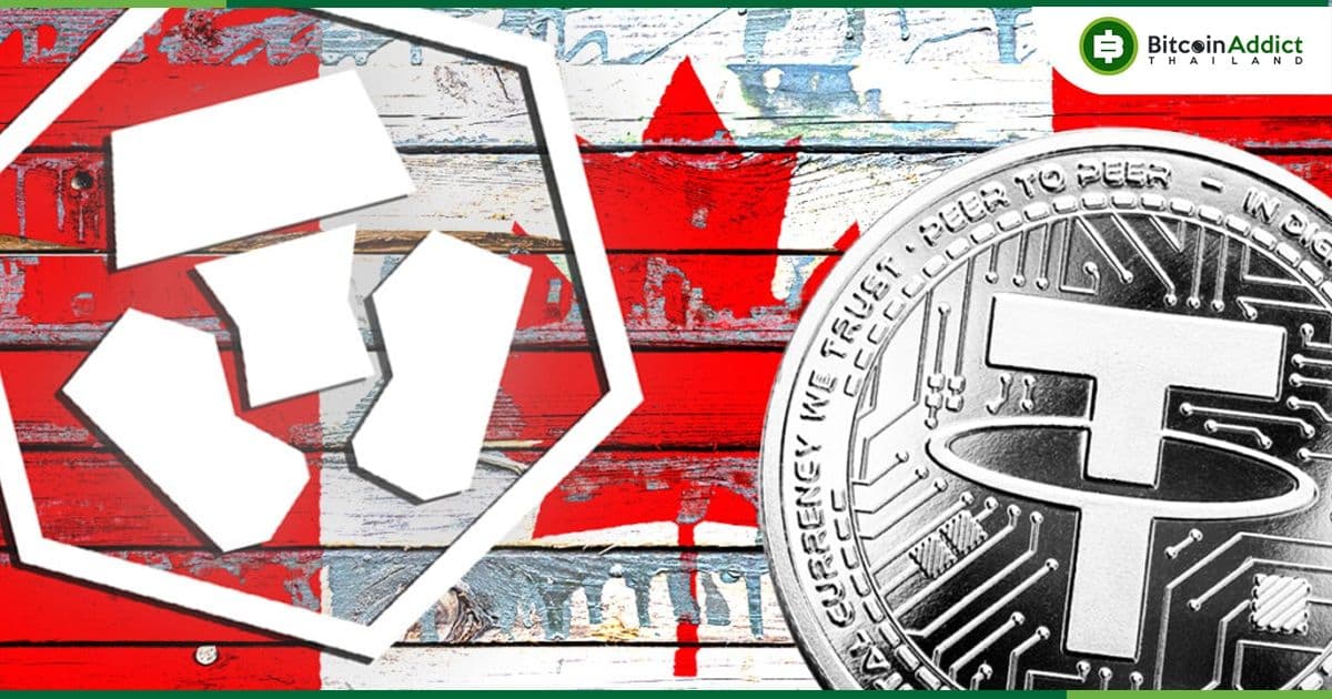 Crypto .com ถอด USDT ออกสำหรับผู้ใช้ชาวแคนาดา หลังถูก OSC แบน