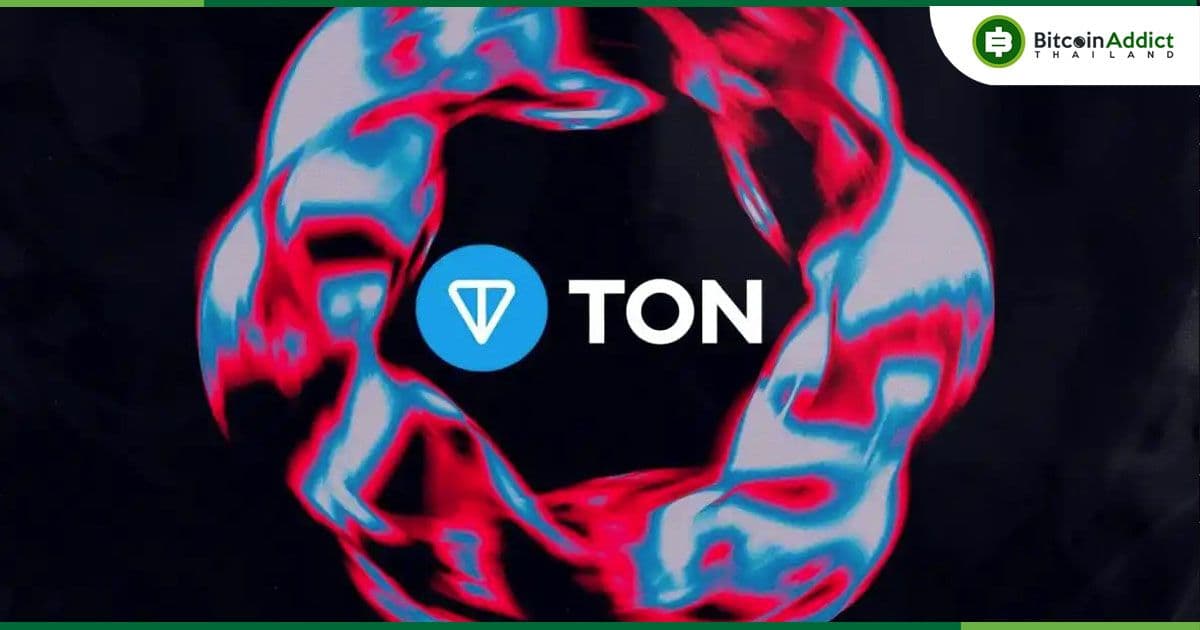 Notcoin และ Dogs บน TON เตรียมเผาโทเค็น มูลค่า 134 ล้านบาท