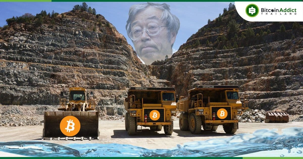 รายได้จากการขุด Bitcoin ใกล้เคียงกับระดับต่ำสุดในปี 2021 ก่อนที่ BTC จะพุ่งทะลุ $69,000